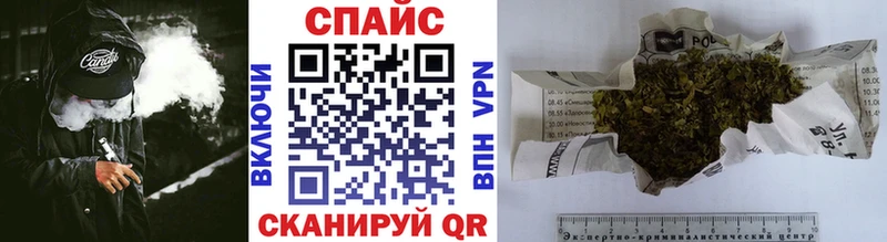 наркотики  Серов  БУТИРАТ BDO 