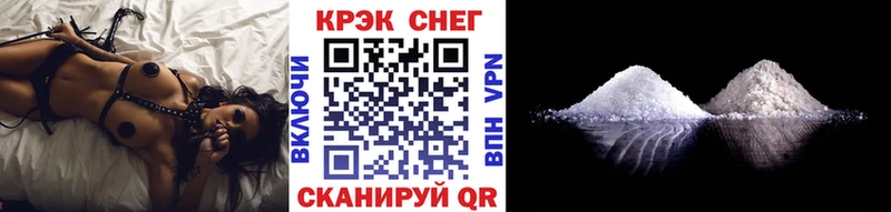 КОКАИН Перу  Серов 