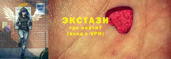 ALPHA PVP Надым