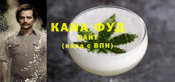 меф Вуктыл