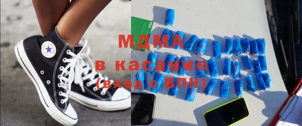 ALPHA PVP Надым