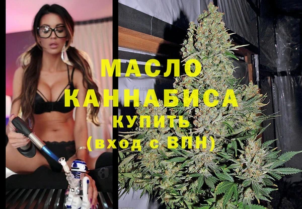 спиды Навашино