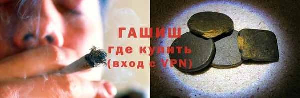 винт Всеволожск