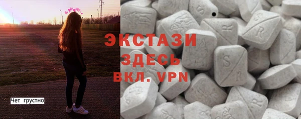 герыч Наволоки