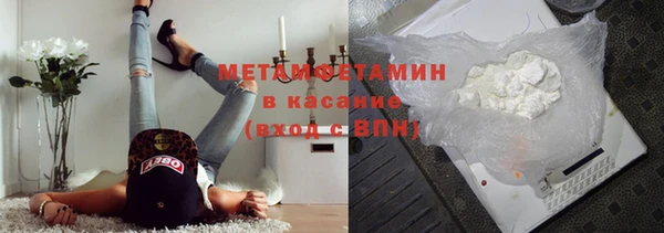 герыч Наволоки