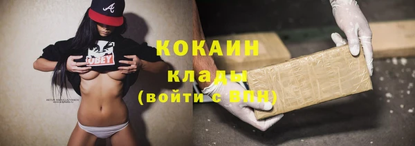 винт Михайловка