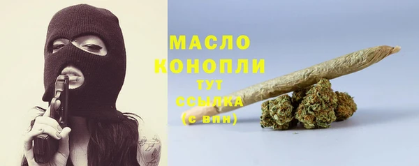 ALPHA PVP Надым