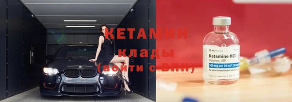 спиды Навашино