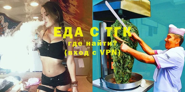 спиды Навашино