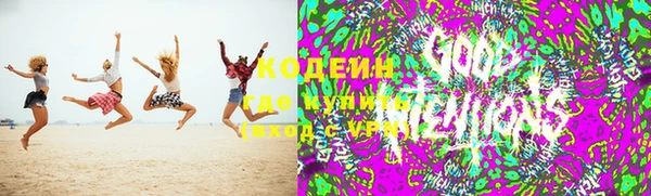 спиды Навашино