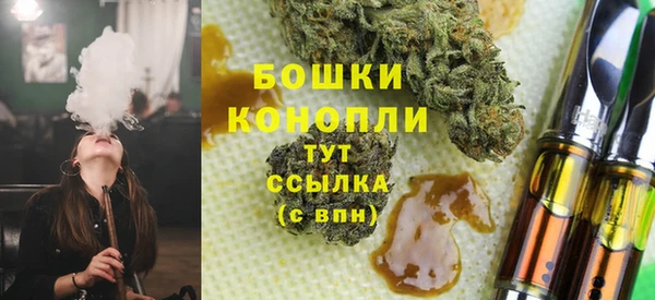 герыч Наволоки
