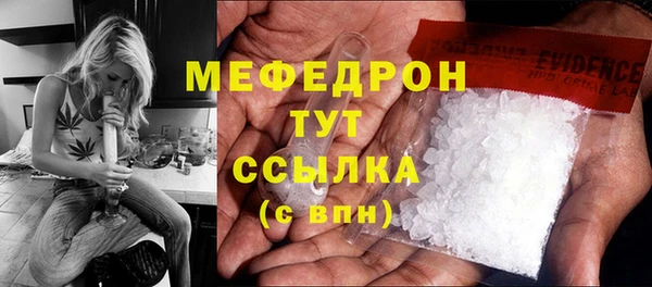 герыч Наволоки