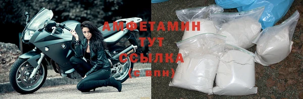 герыч Наволоки