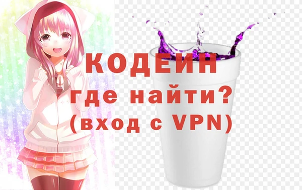 ALPHA PVP Надым