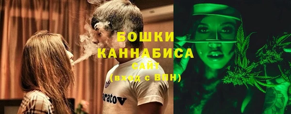 спиды Навашино