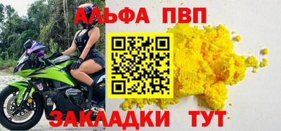 герыч Гатчина