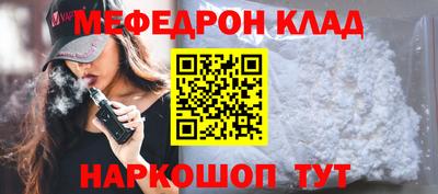 герыч Гатчина