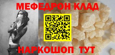 герыч Гатчина