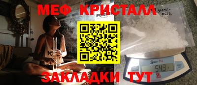 герыч Гатчина