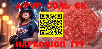 герыч Гатчина
