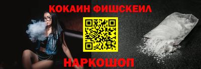 MDMA Premium VHQ Гай