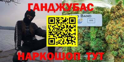 герыч Гатчина