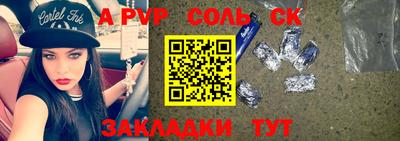 MDMA Premium VHQ Гай