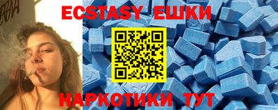 MDMA Premium VHQ Гай