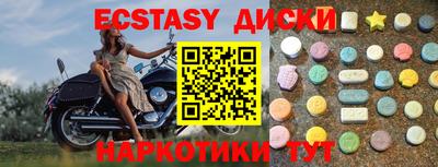 Альфа ПВП Азнакаево