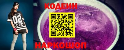 герыч Гатчина