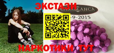 герыч Гатчина