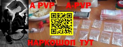 MDMA Premium VHQ Гай