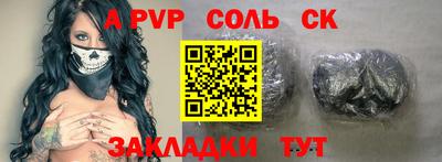 MDMA Premium VHQ Гай