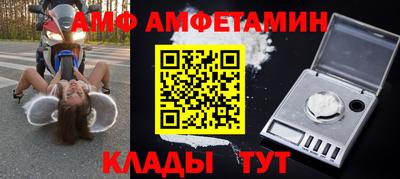 MDMA Premium VHQ Гай
