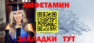 герыч Гатчина