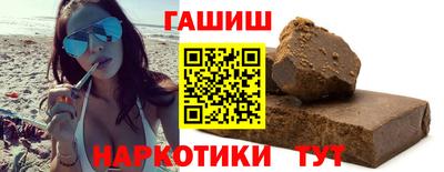MDMA Premium VHQ Гай