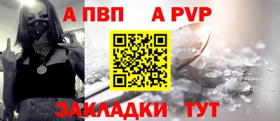 герыч Гатчина