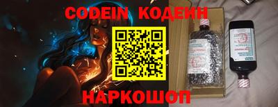 твердый Абакан