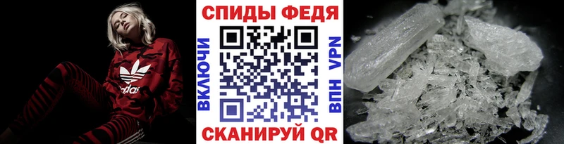 дарк нет официальный сайт  Серов  Первитин винт 