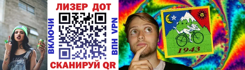 наркота Серов Марки NBOMe 1500мкг