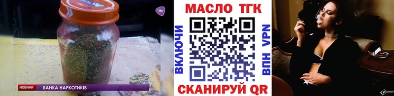 Дистиллят ТГК концентрат Серов