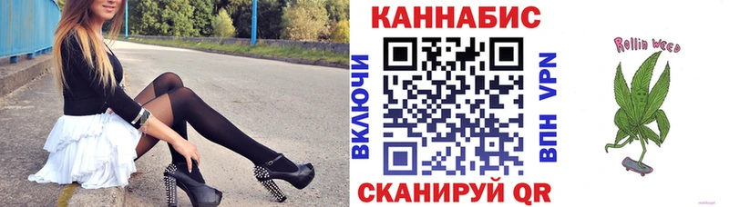 ОМГ ОМГ   Серов  Канабис AK-47  где найти  